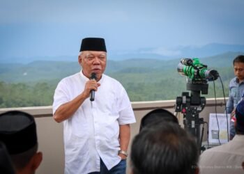 Lokasi IKN Untuk Pertama Kali Sebagai Titik Pemantauan Hilal Memperkuat Peran Nusantara Sebagai Ruang Kegiatan Keagamaan