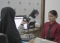 32 Kantor Imigrasi Berganti Nama,